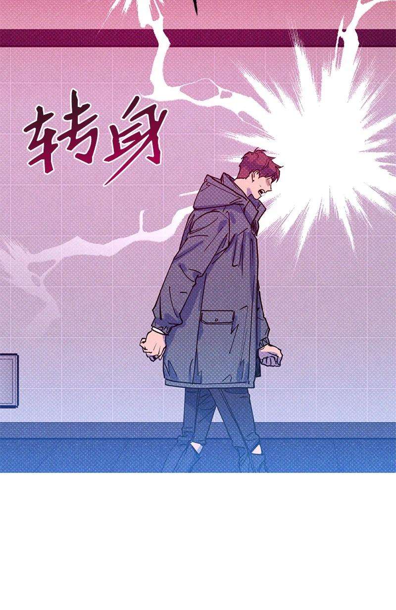 语义错误26 休学