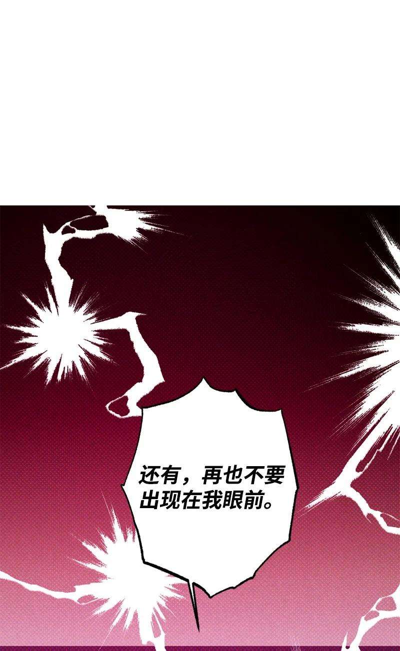 语义错误27 张载英