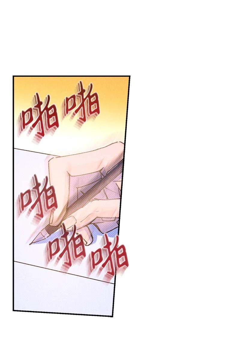 语义错误27 张载英