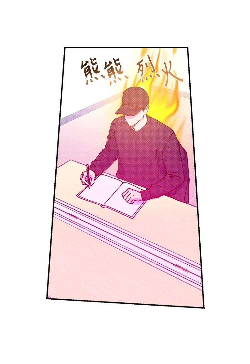语义错误27 张载英