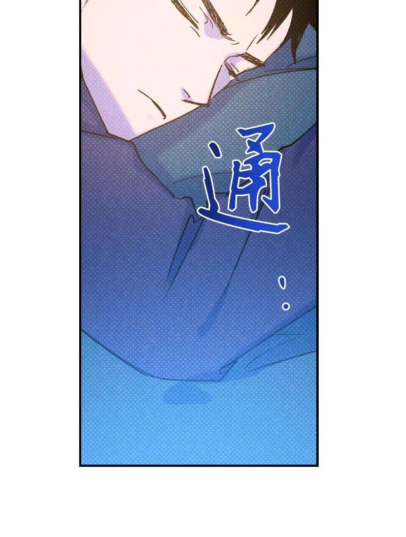 语义错误27 张载英