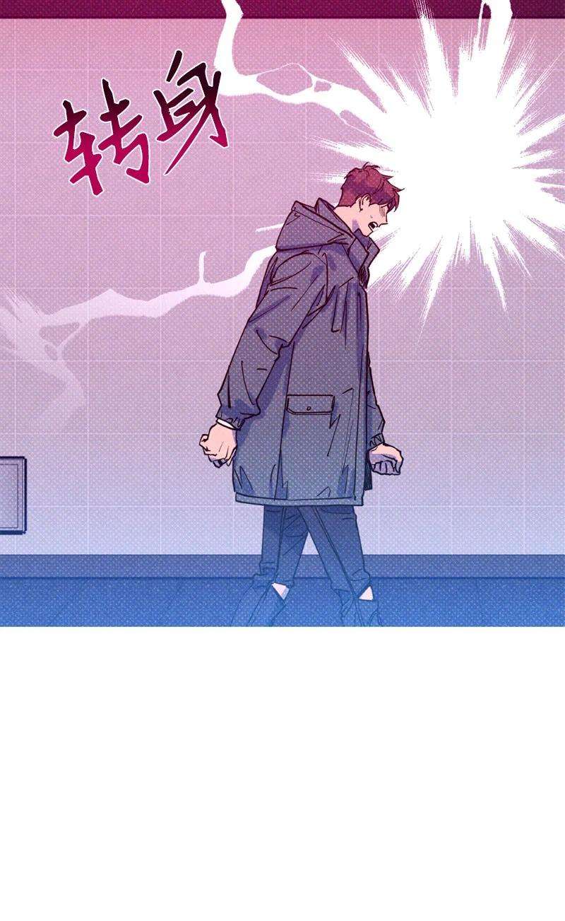 语义错误27 张载英