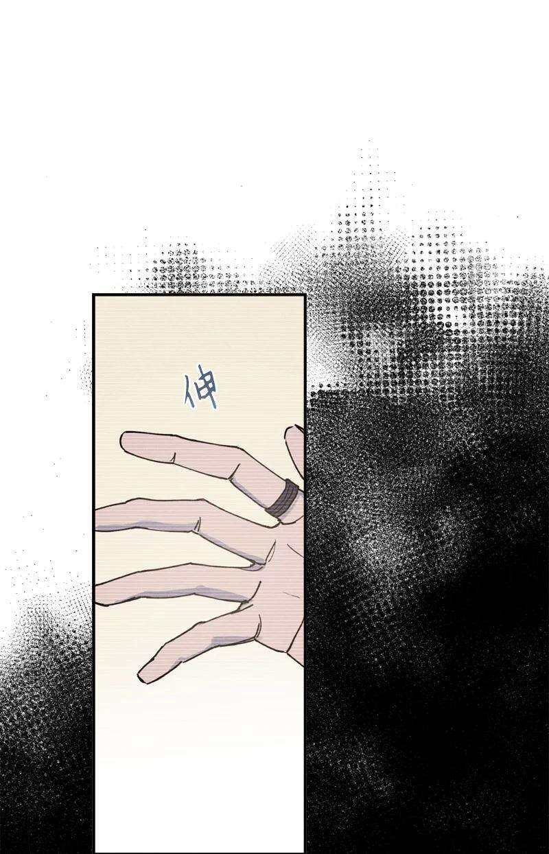 语义错误27 张载英