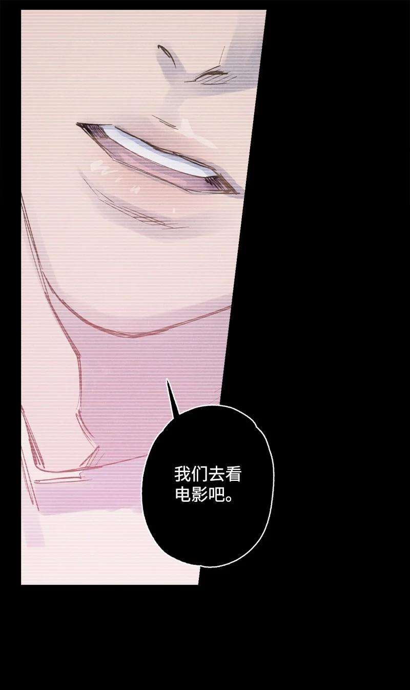 语义错误27 张载英