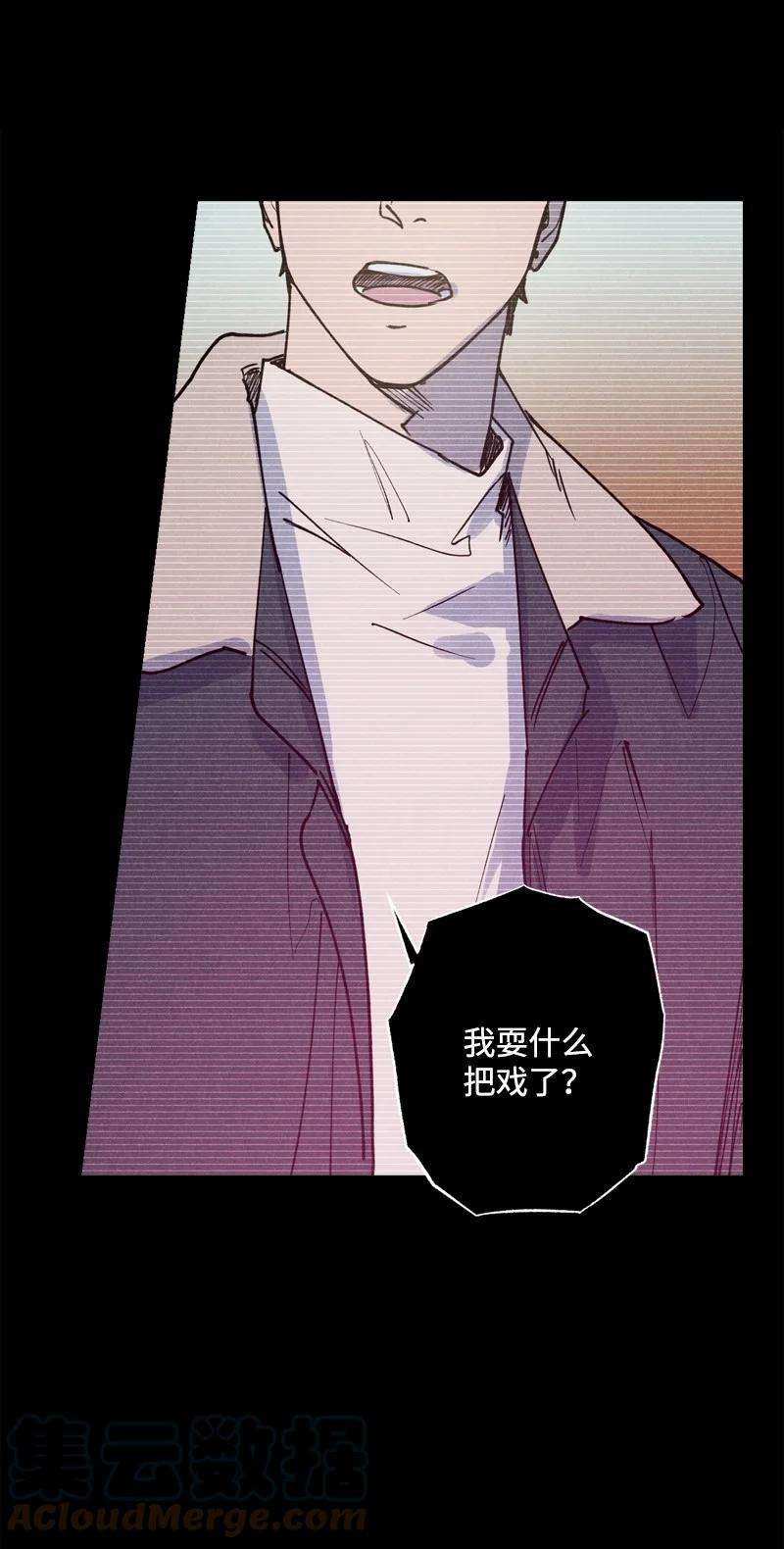 语义错误27 张载英