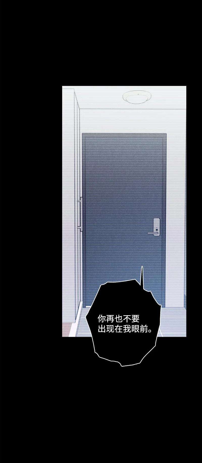语义错误27 张载英