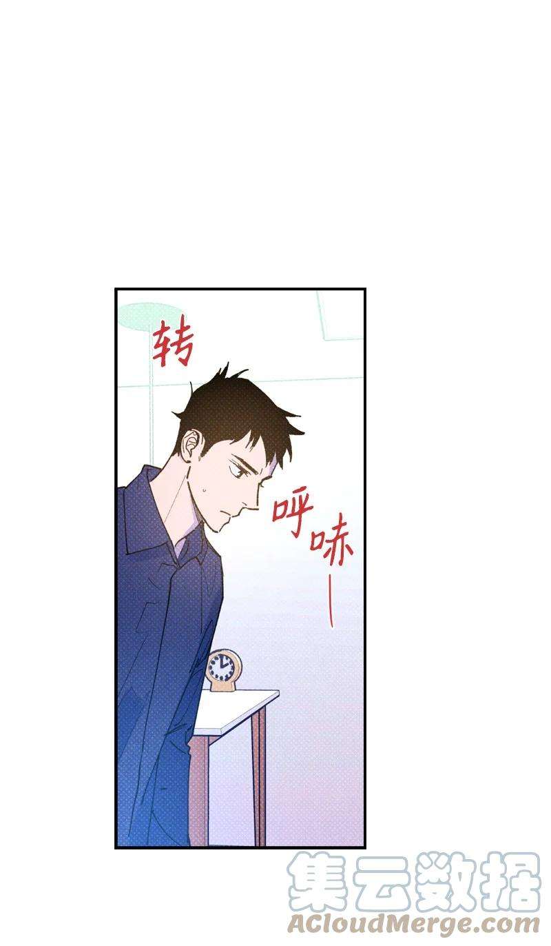 语义错误27 张载英