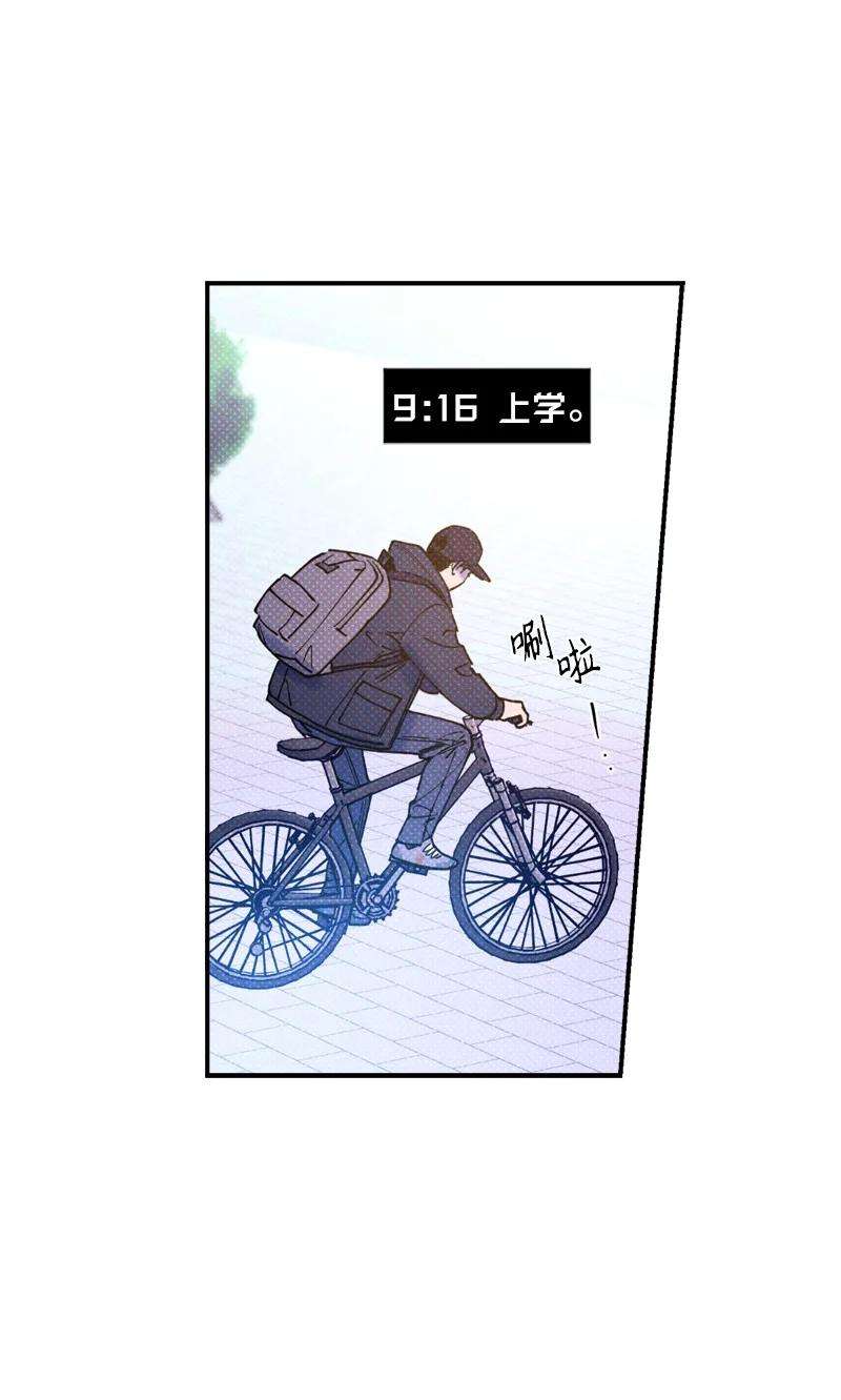 语义错误27 张载英