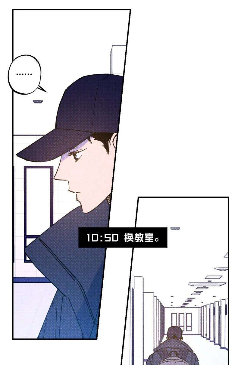 语义错误27 张载英