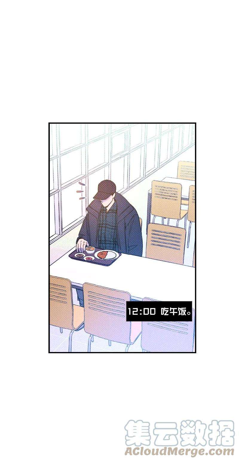 语义错误27 张载英