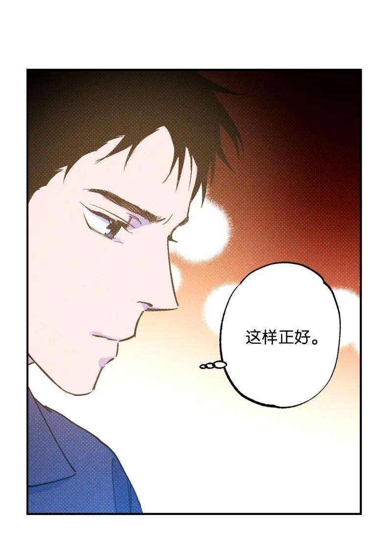 语义错误27 张载英