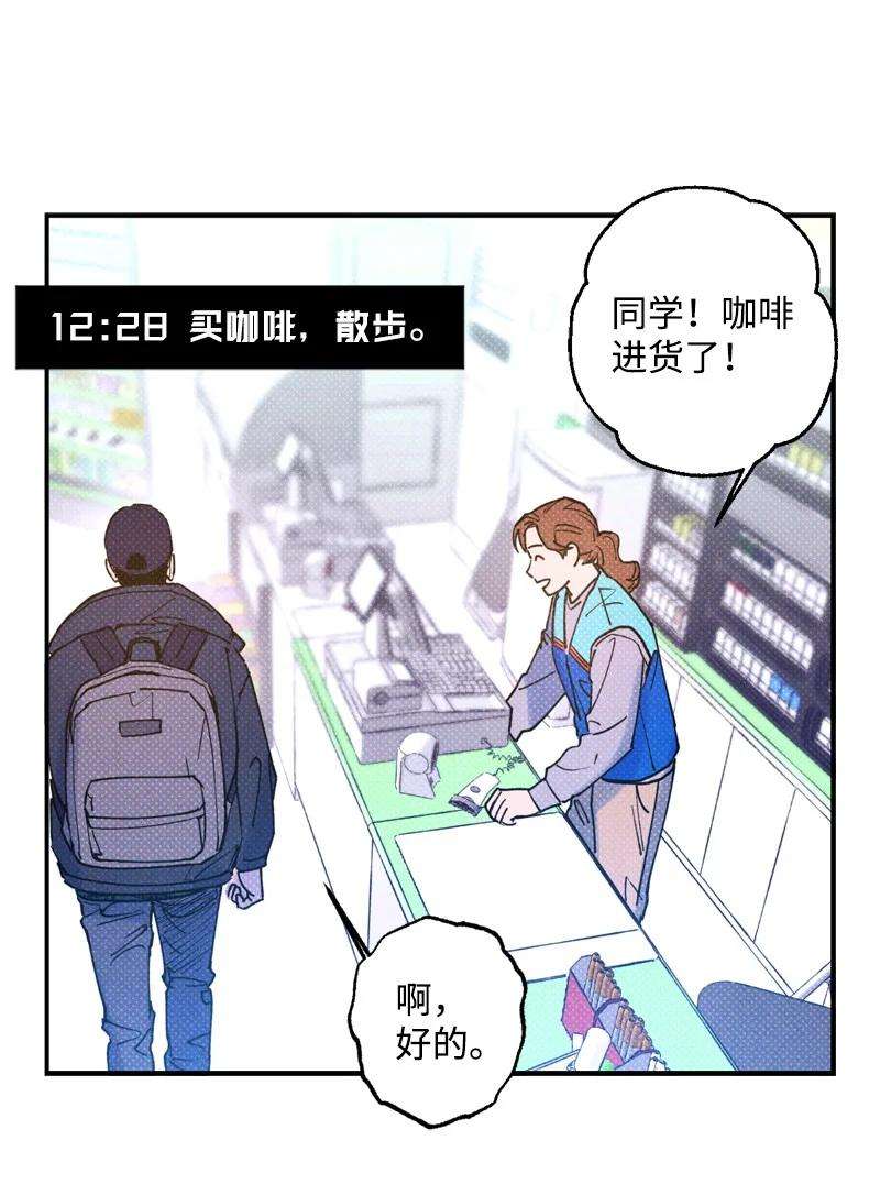 语义错误27 张载英