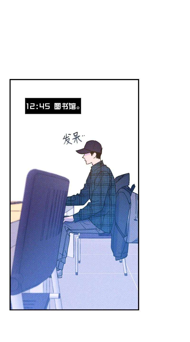语义错误27 张载英