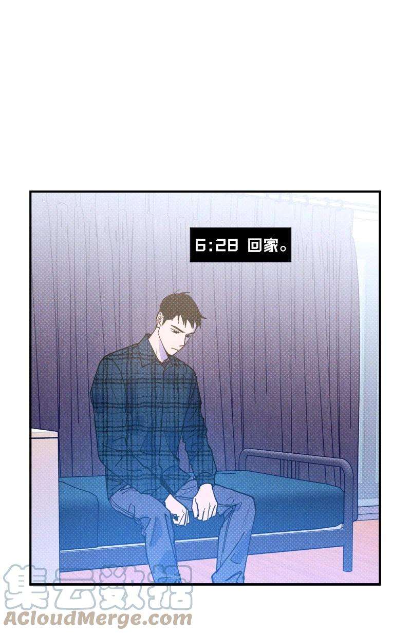 语义错误27 张载英