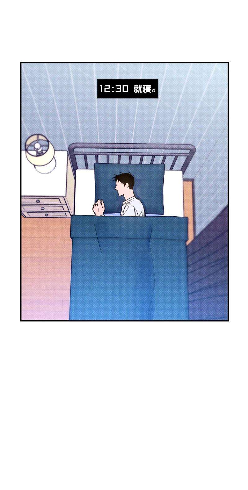 语义错误27 张载英