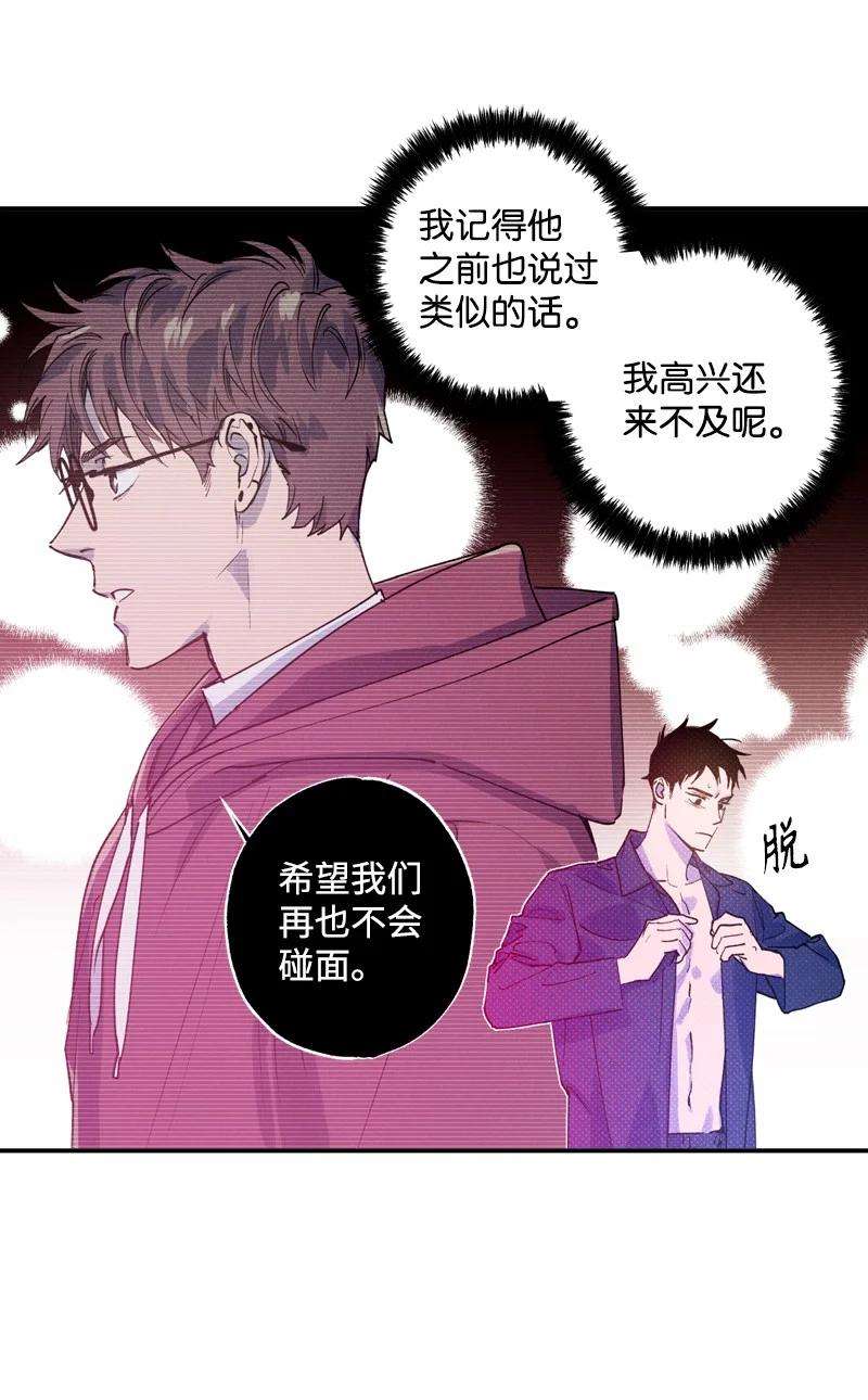 语义错误27 张载英