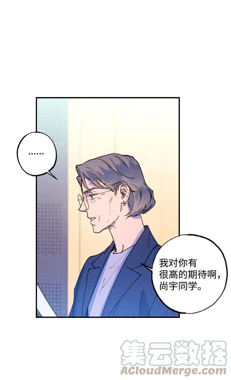 语义错误27 张载英