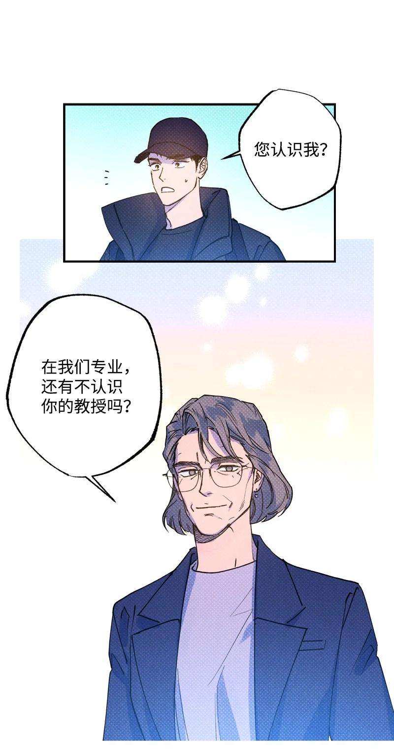 语义错误27 张载英