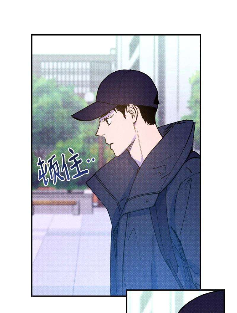 语义错误27 张载英