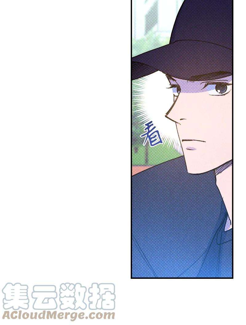 语义错误27 张载英