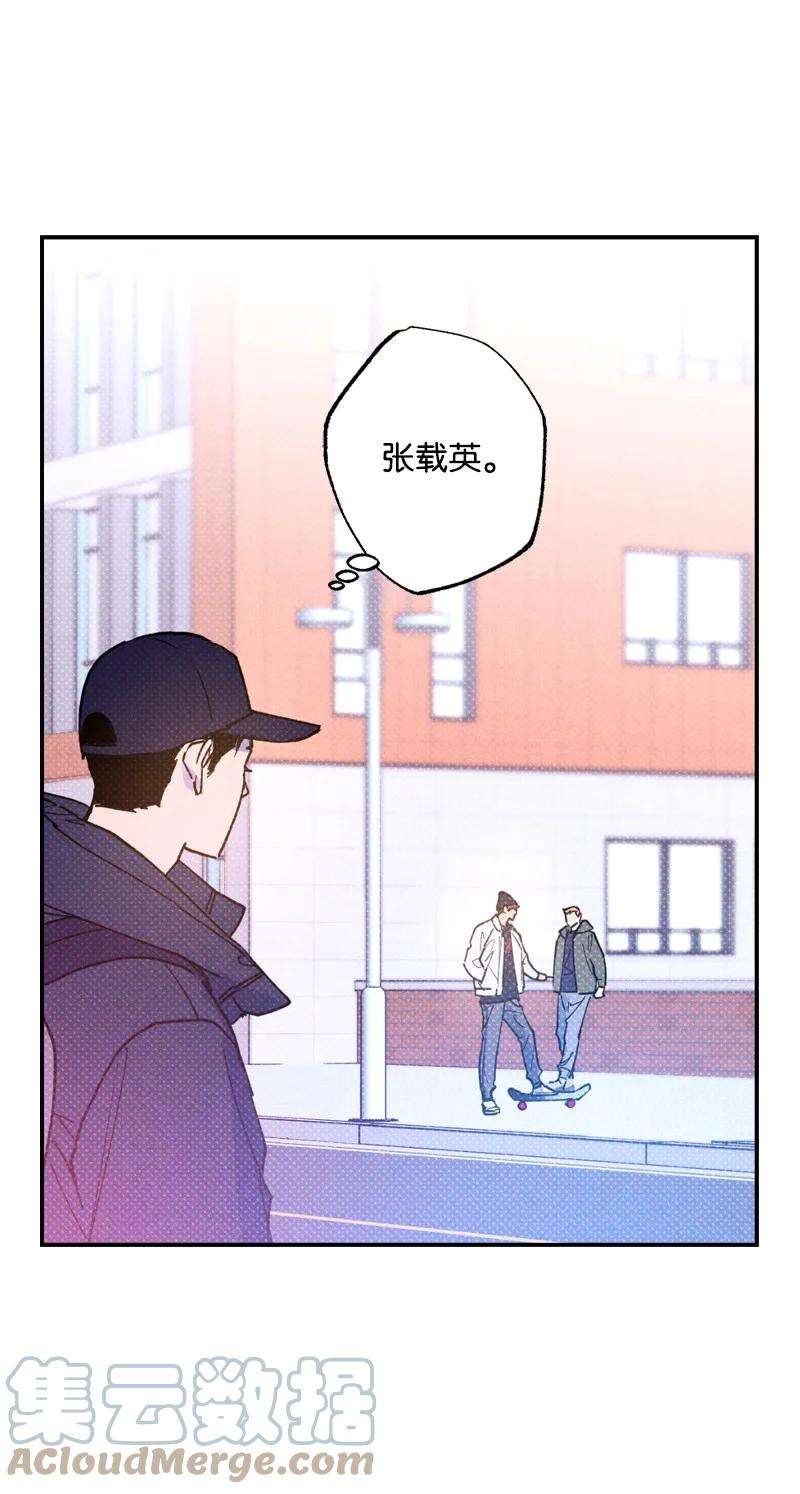 语义错误27 张载英
