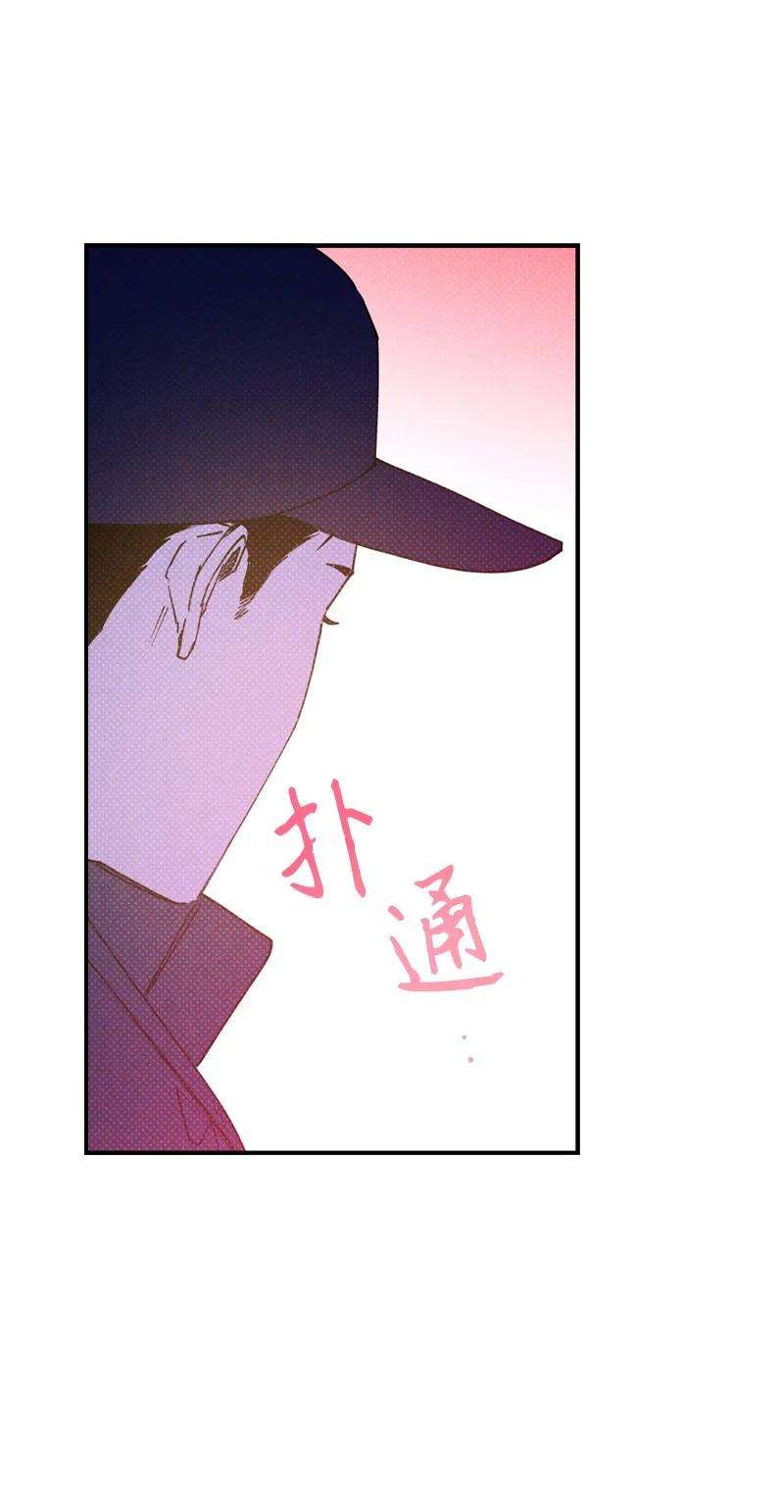 语义错误27 张载英