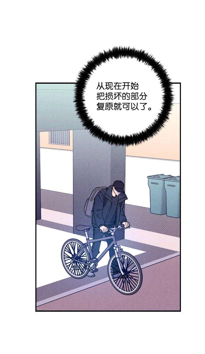 语义错误27 张载英