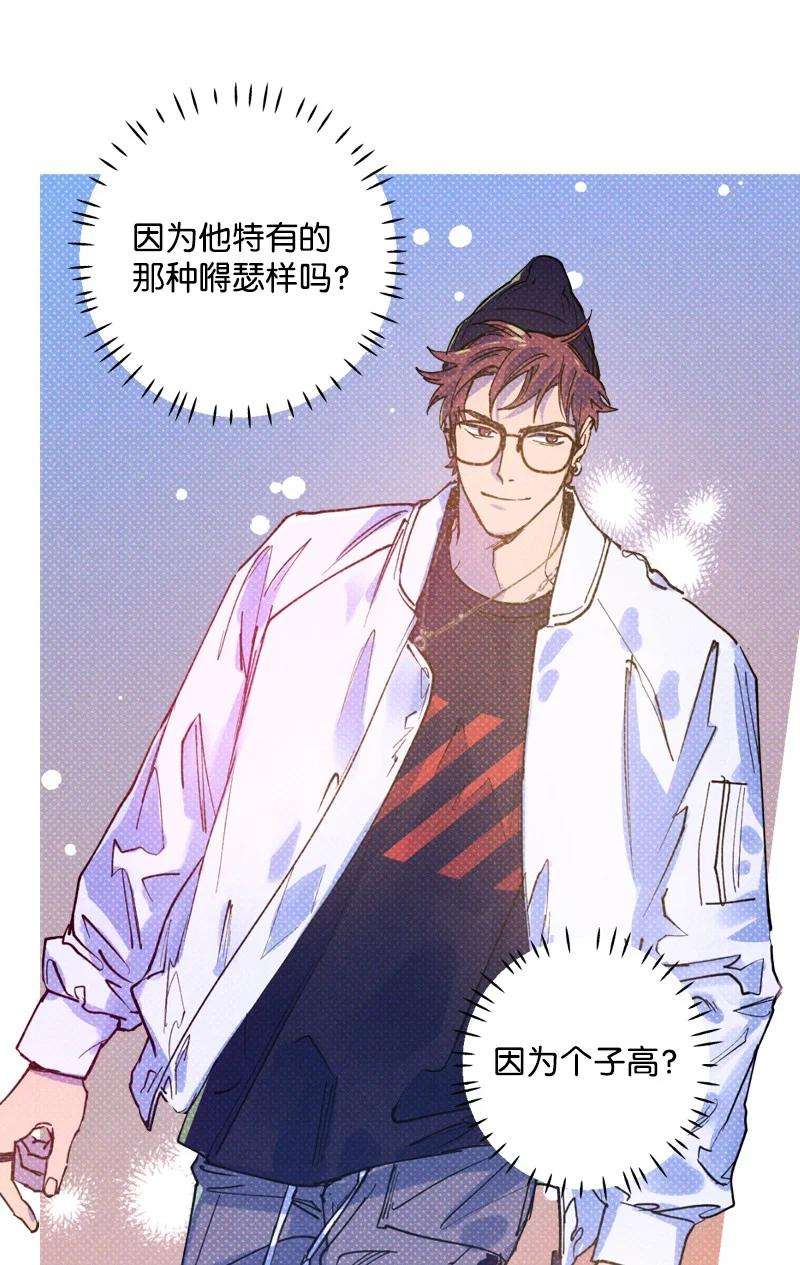 语义错误27 张载英