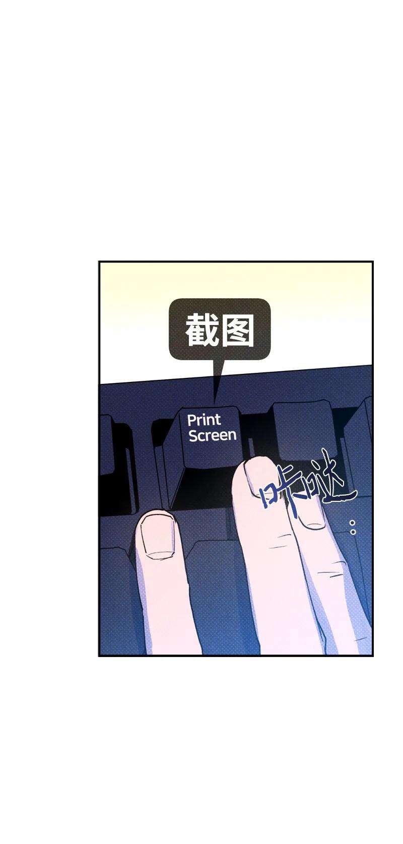 语义错误28 神经病再现