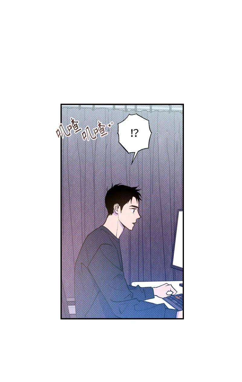 语义错误28 神经病再现