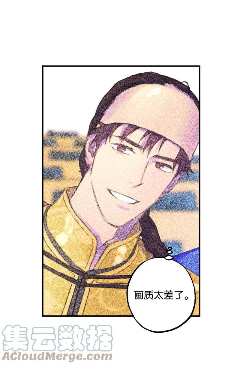 语义错误28 神经病再现