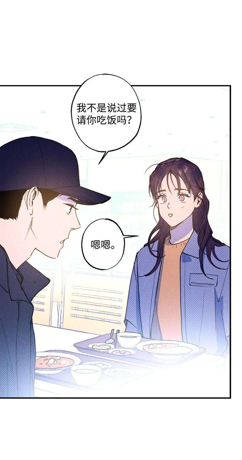 语义错误28 神经病再现