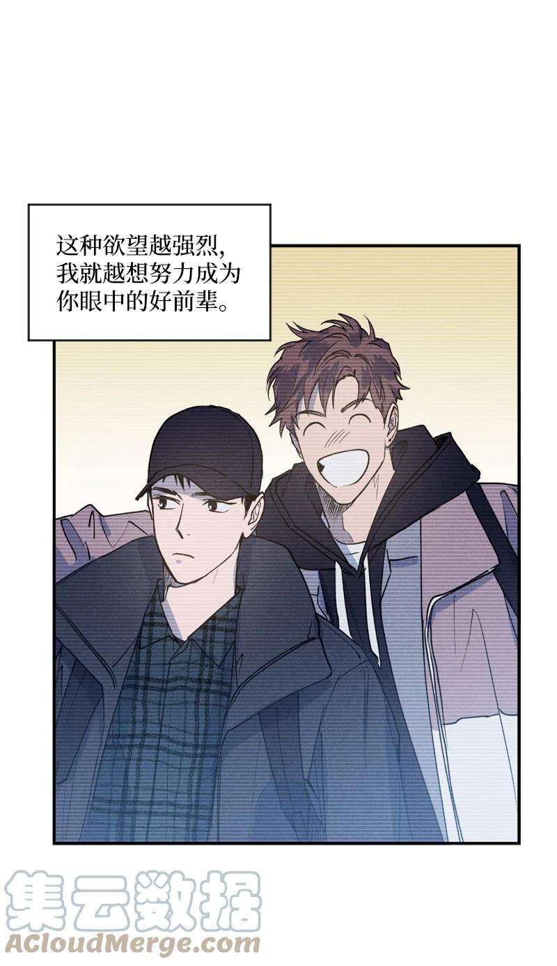 语义错误28 神经病再现