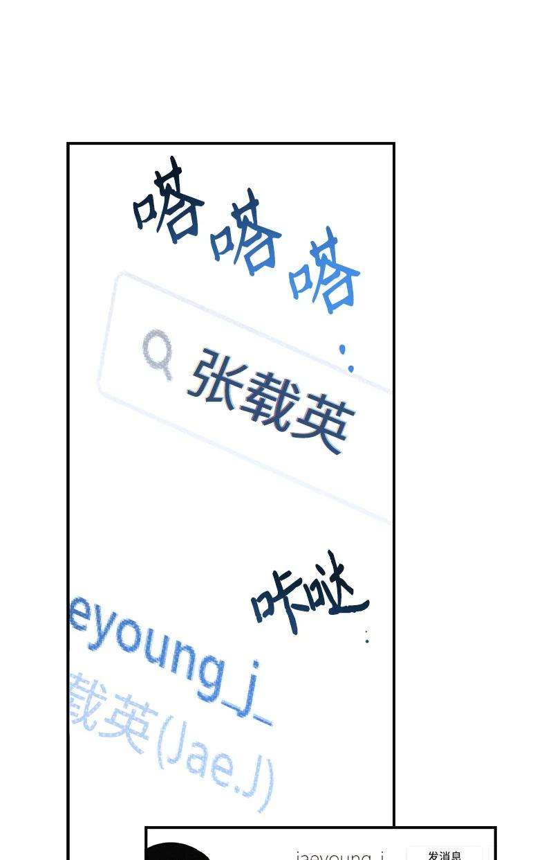 语义错误28 神经病再现