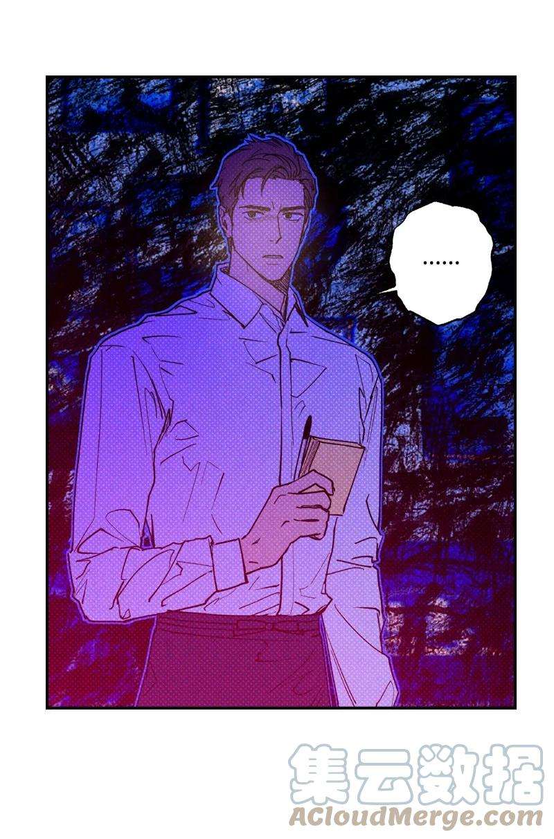 语义错误29 哥