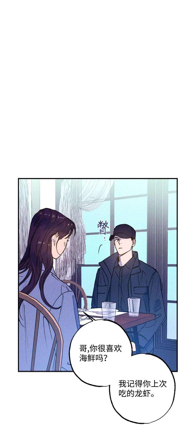 语义错误29 哥