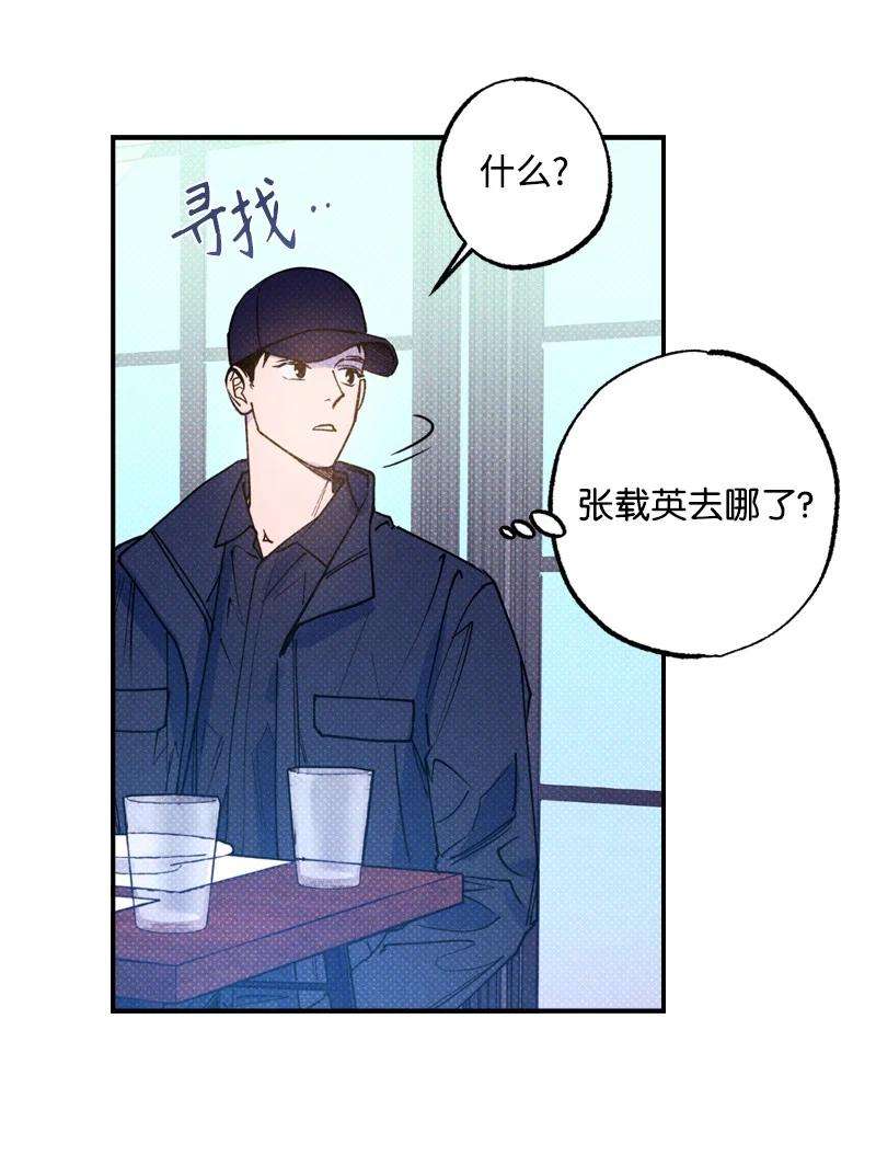 语义错误29 哥