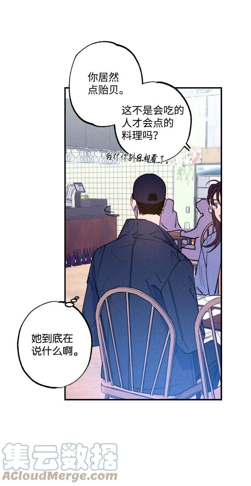 语义错误29 哥