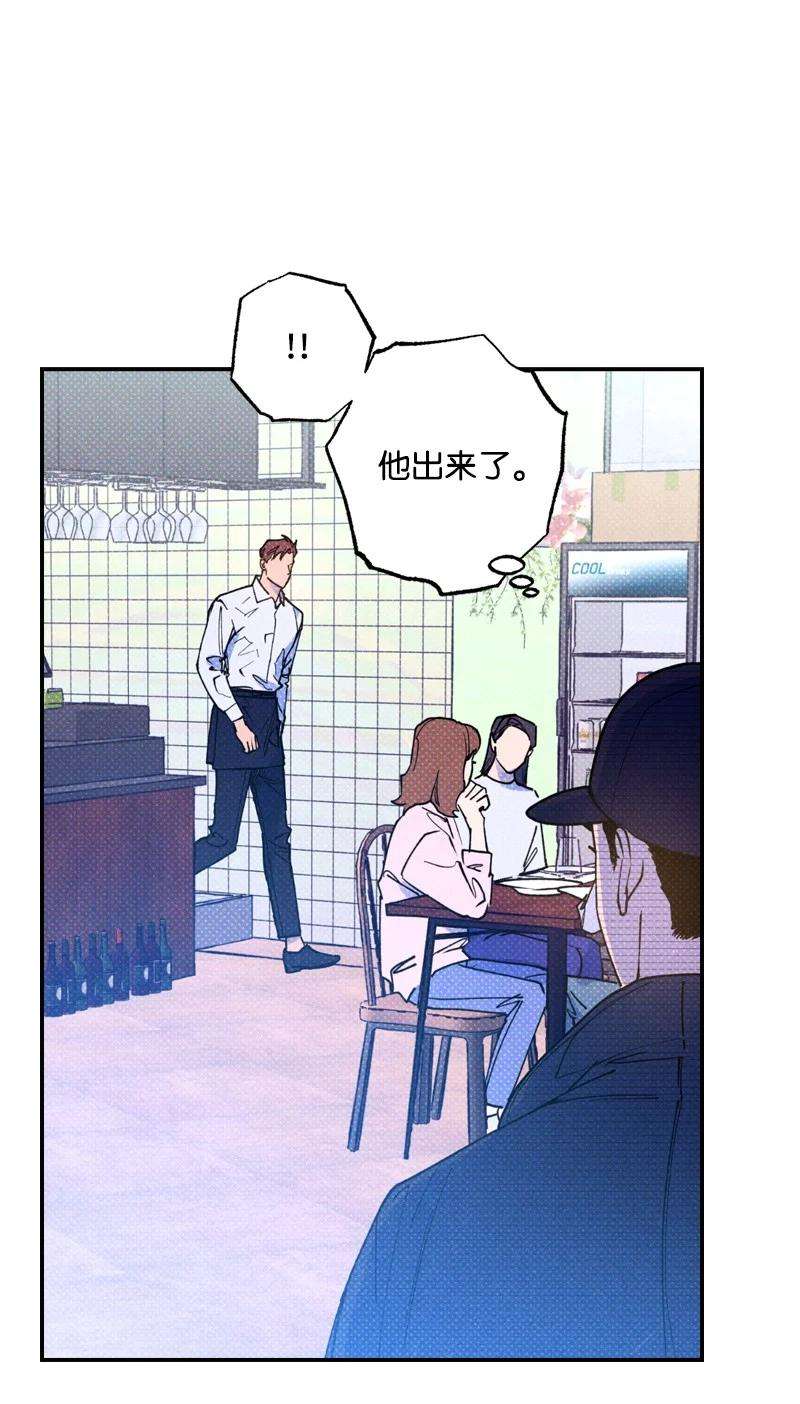 语义错误29 哥