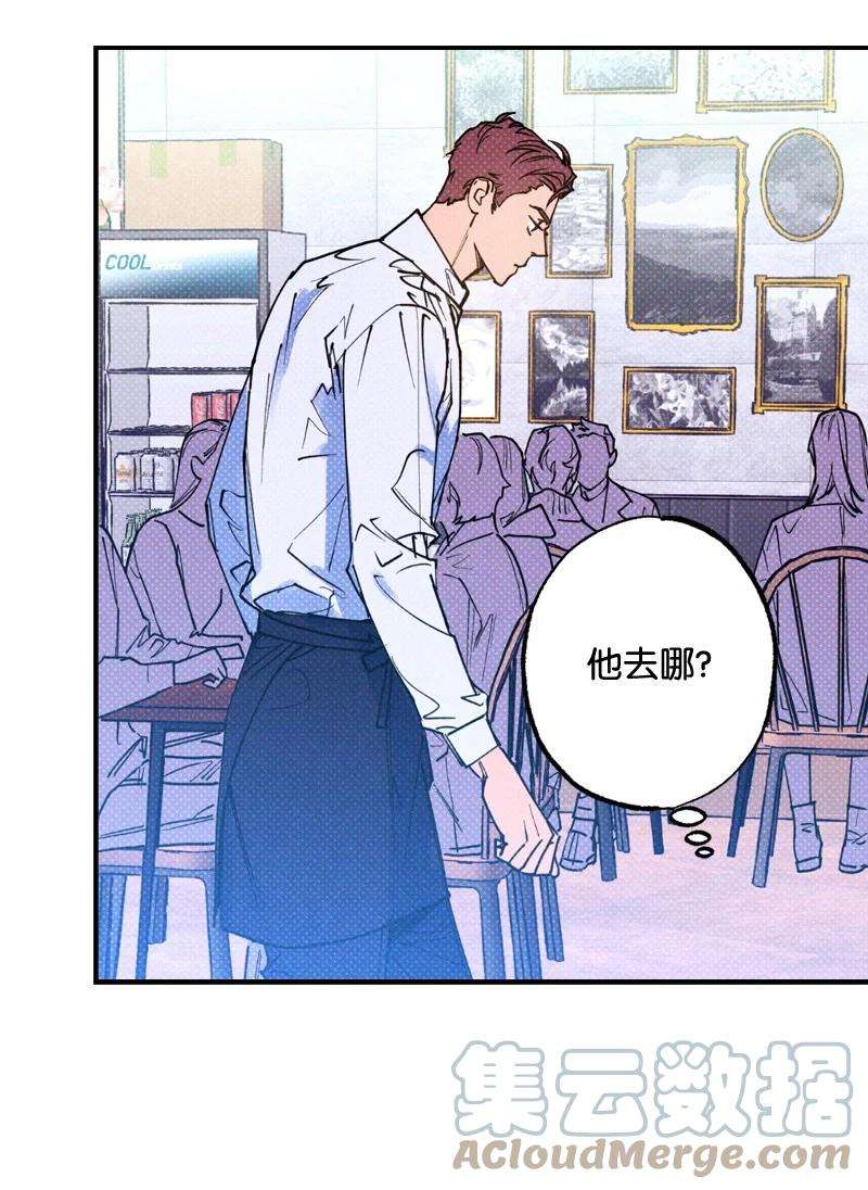 语义错误29 哥