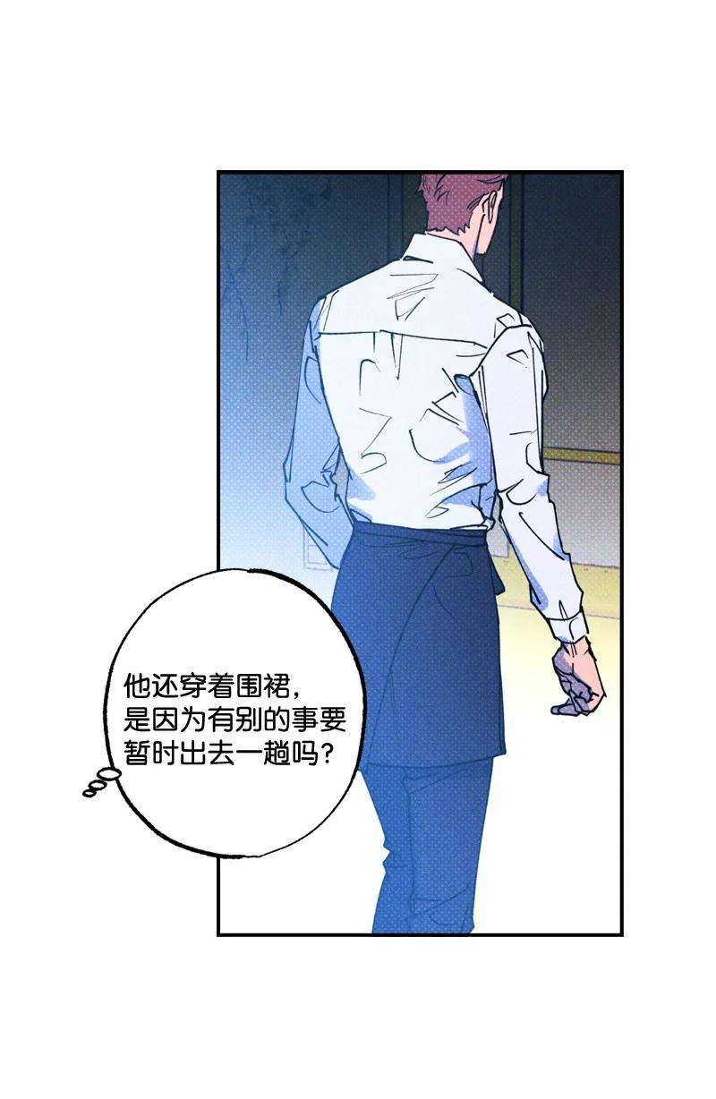 语义错误29 哥