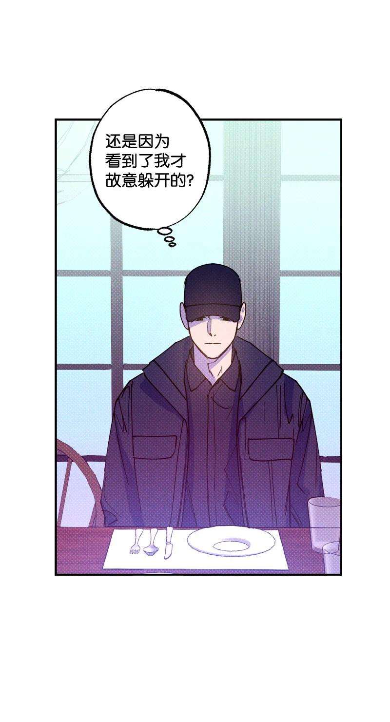 语义错误29 哥