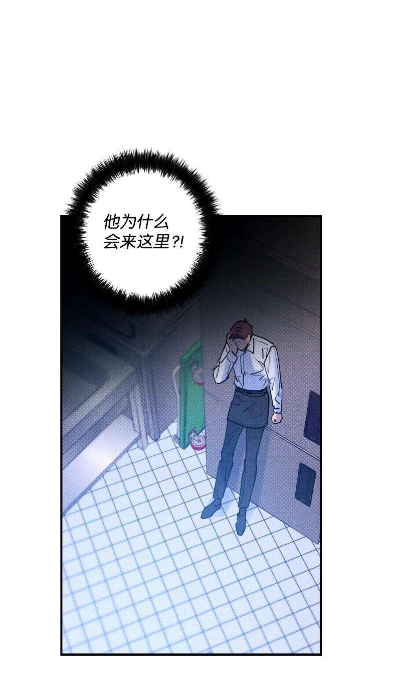 语义错误29 哥