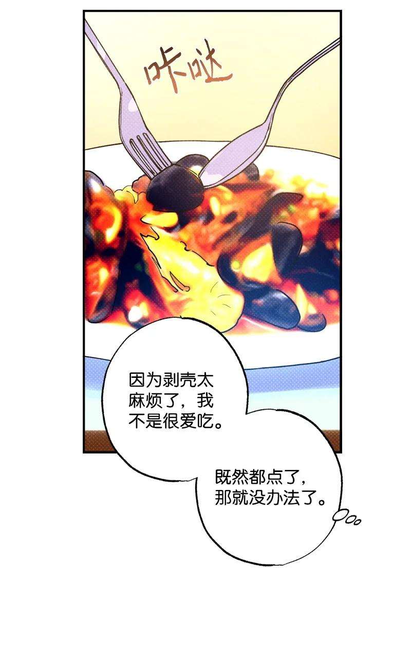 语义错误29 哥
