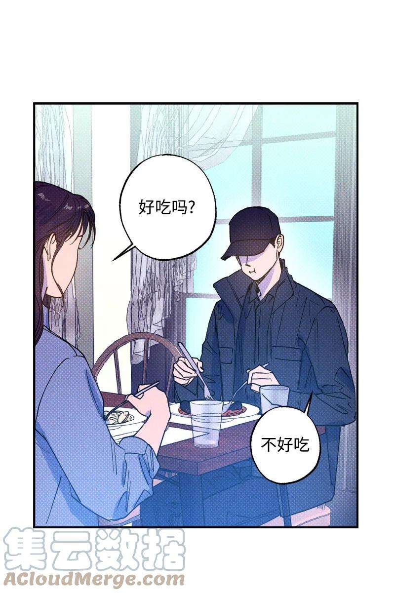语义错误29 哥