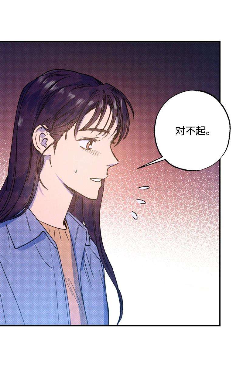 语义错误29 哥