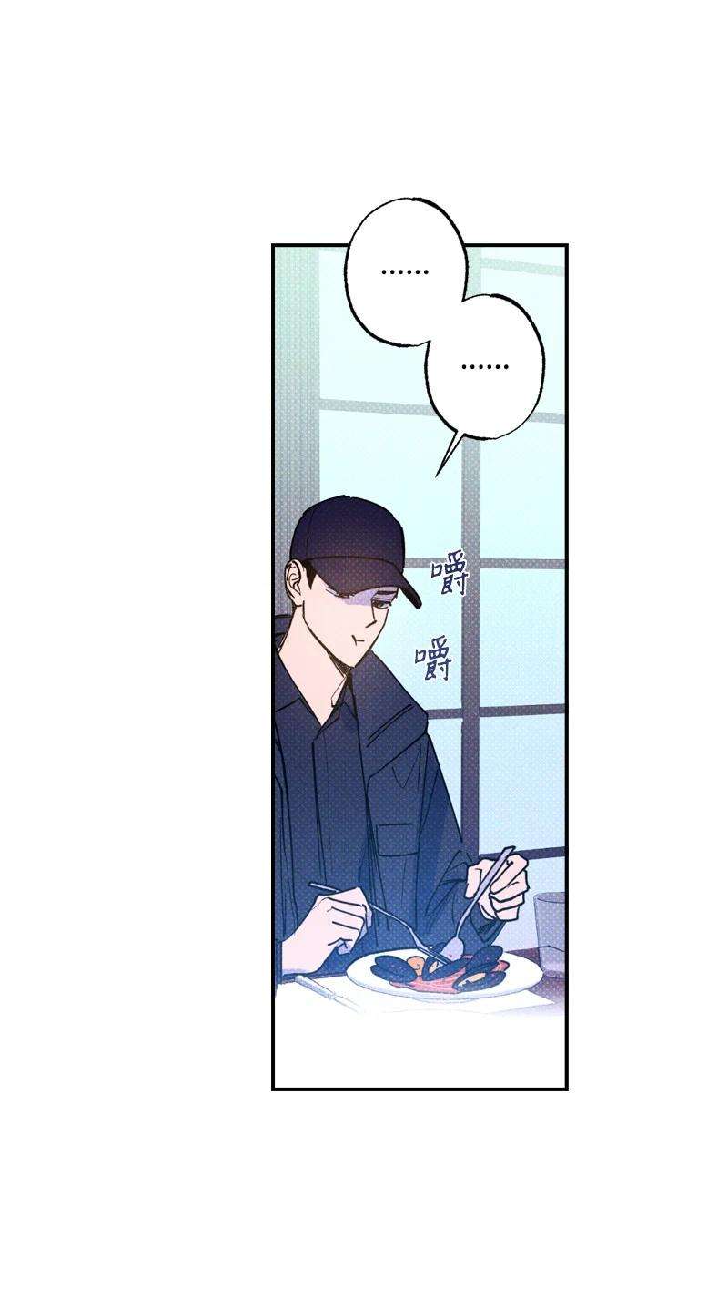 语义错误29 哥
