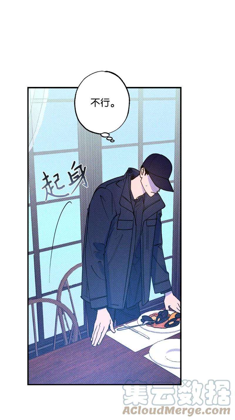 语义错误29 哥