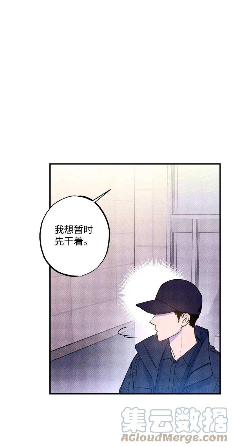 语义错误29 哥