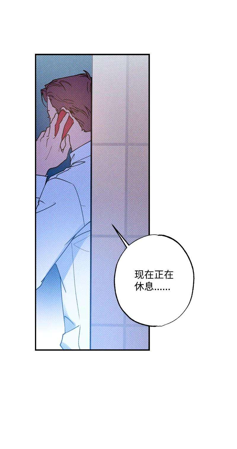 语义错误29 哥